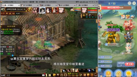 瀞瀞种树的小阿姨~~