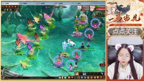 悠悠闲闲做日常