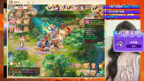 礼包码：凝霜666