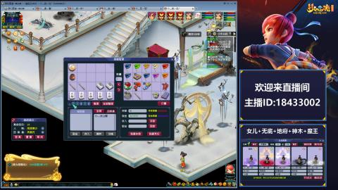 2020养号中!~~来一起刷本！！