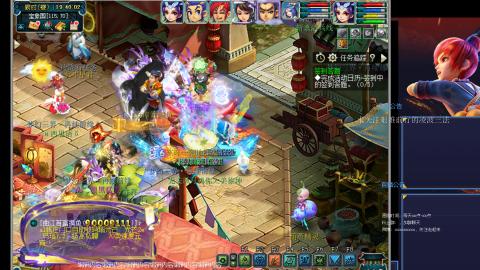 凌波三法的痛苦