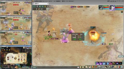 忘毒双盘甘霖的日常队伍