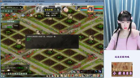 一方净土，心驰神往咦！！！