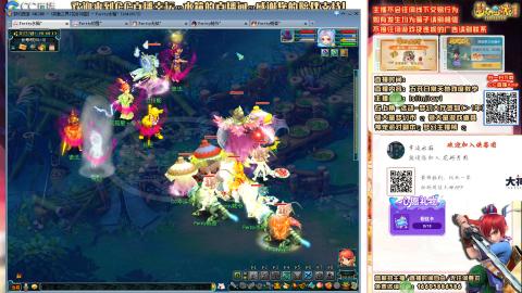 2026大家马年发大财