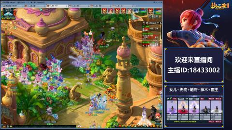 2020养号中!~~来一起刷本！！