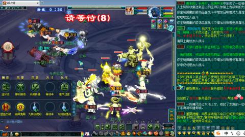 阳光城175日常天地