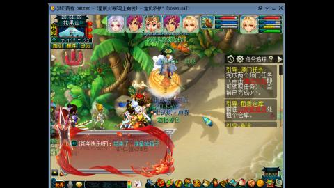 星辰大海  马上有钱