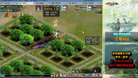 回流不懂可以解答