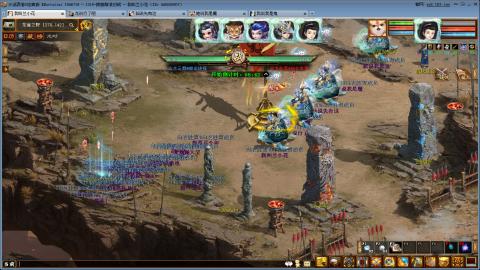 开启美好一天哈哈