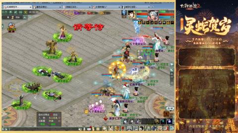 每天赚够一亿就下号~