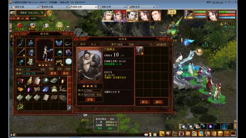 80后玩大话－－怀旧经典Ｖ打造抽秒队