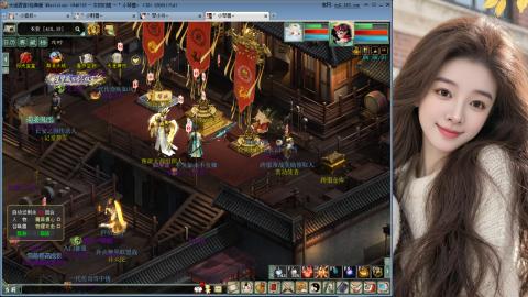 人气不行，气人还行