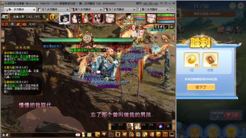 瀞瀞种树的小阿姨~~