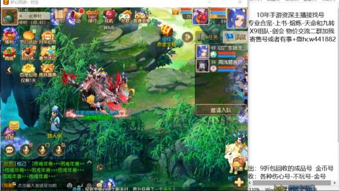 接熔练-找号-金银-练宠粽子月饼