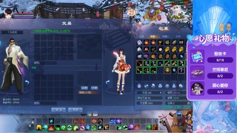 生活不易，书辞卖艺