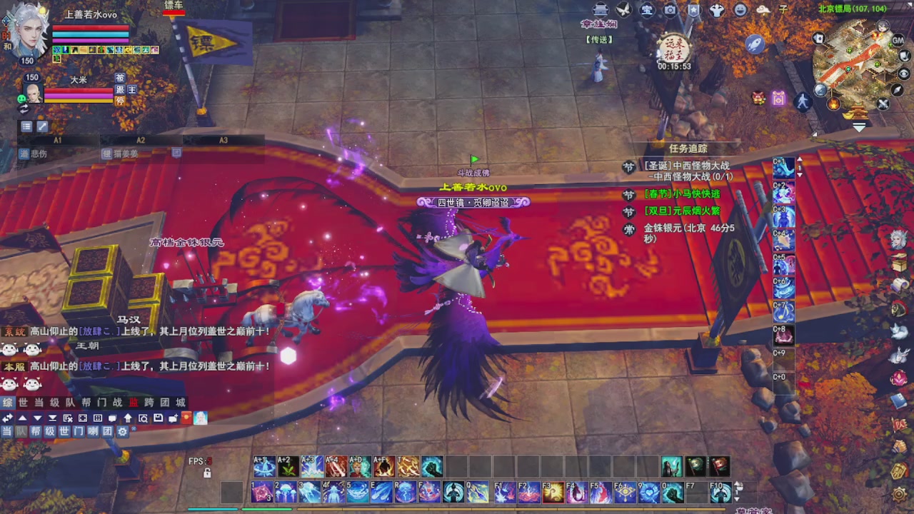 圆梦星海激情！专业看号估号