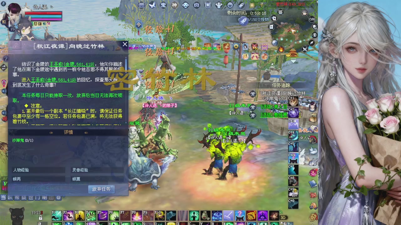 来都来了 点个关注吧