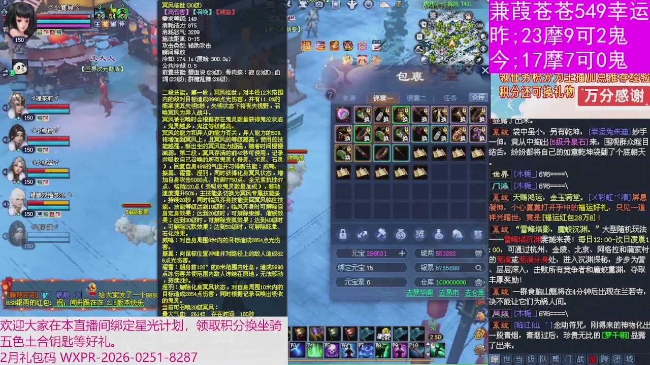 人来人往，留下的都是真的