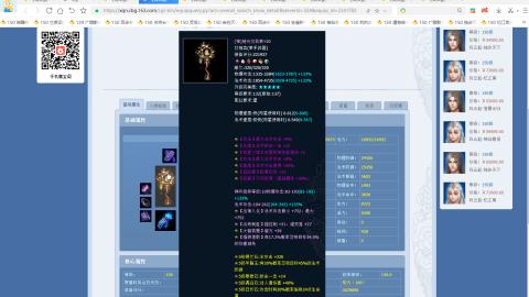 开启美好一天哈哈