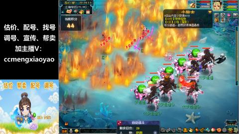 估号配号调号找号帮卖一条龙服务