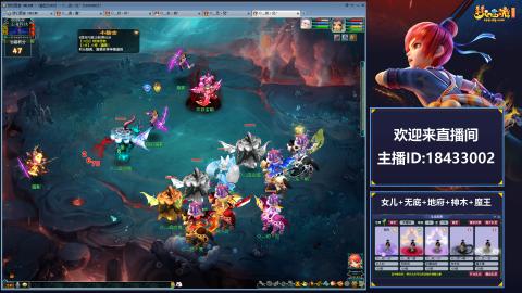 2020养号中!~~来一起刷本！！