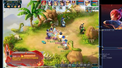 凌波三法的痛苦