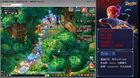 【彩云之南】144难民第496天，新年快