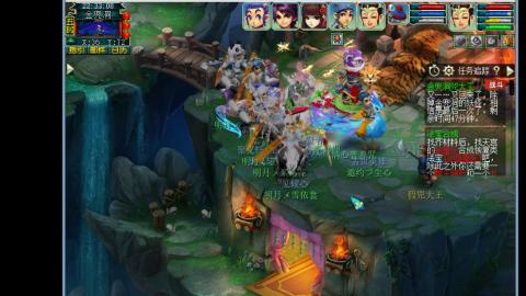 0氪艰难养号飞升从师门开始