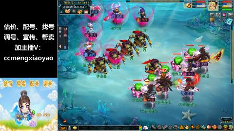 估号配号调号找号帮卖一条龙服务