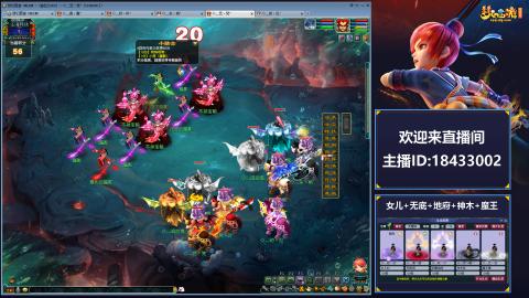 2020养号中!~~来一起刷本！！