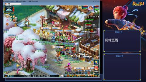 马上有钱，单开