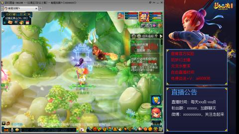 【彩云之南】144难民第496天，新年快