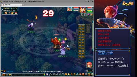 【彩云之南】144难民第496天，新年快