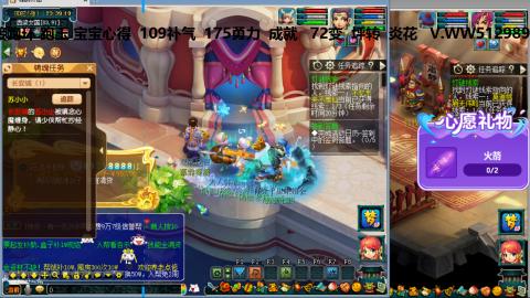 万里长城小姐姐接跑玉跑环心得