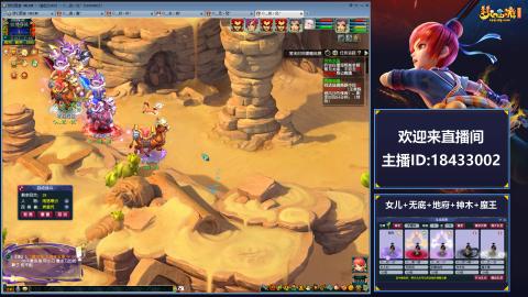 2020养号中!~~来一起刷本！！