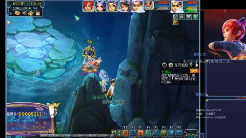 凌波三法的痛苦