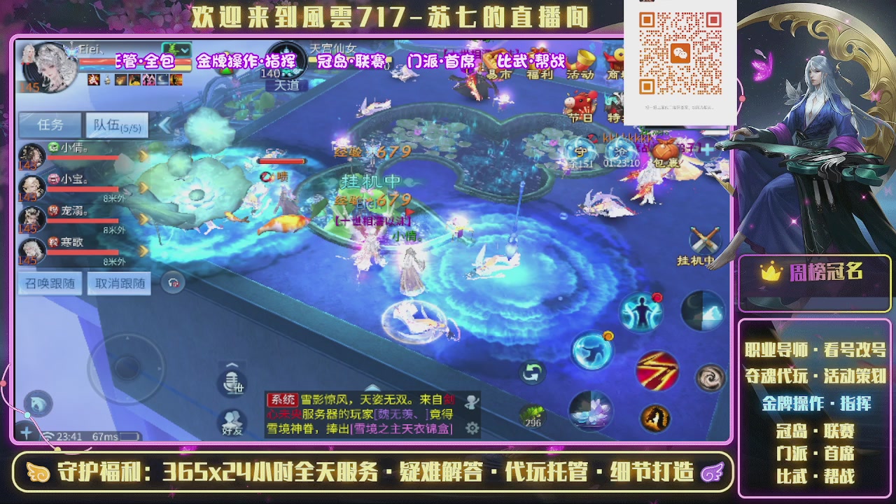 做最努力的自己一起加油