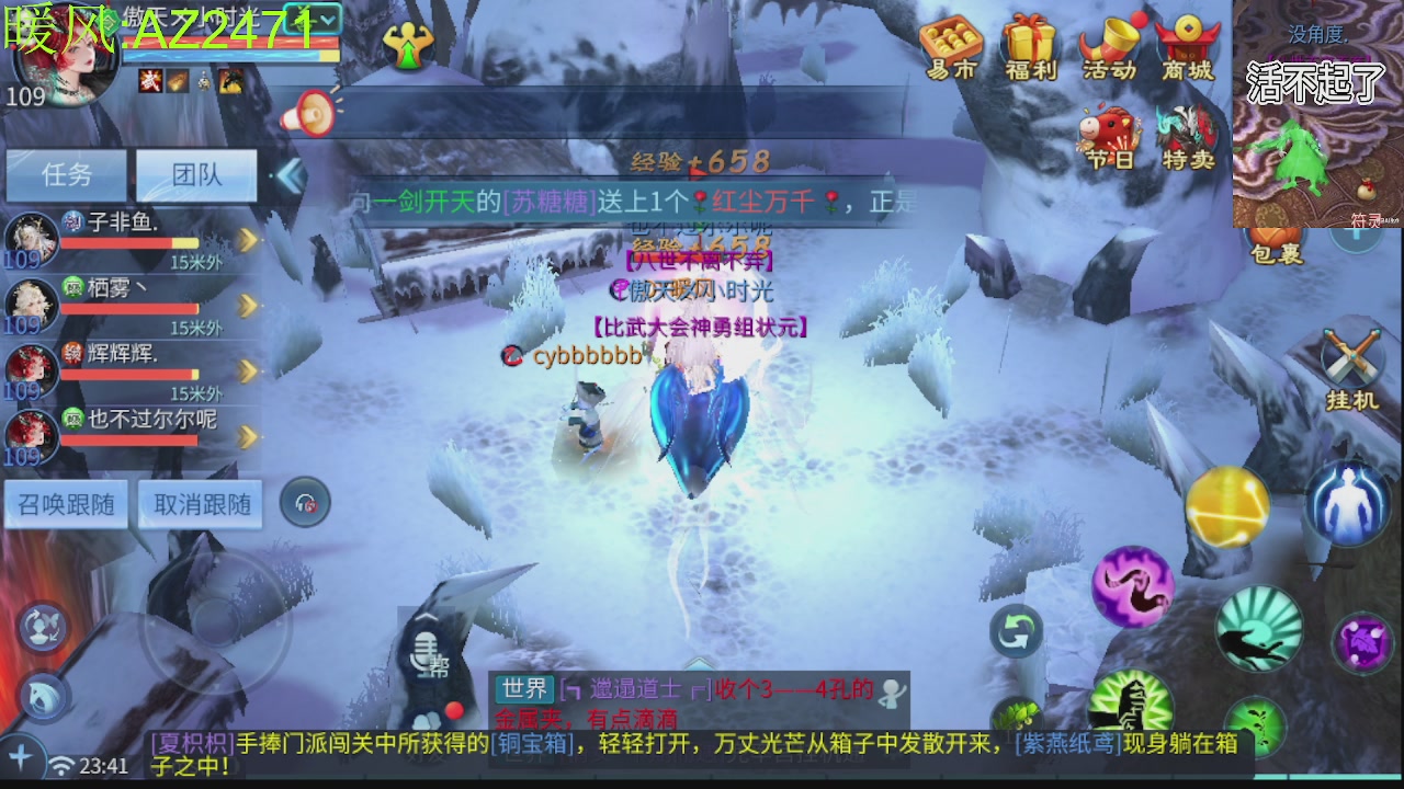 接托管，包强化，背饰打造