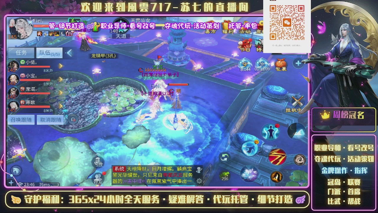 做最努力的自己一起加油