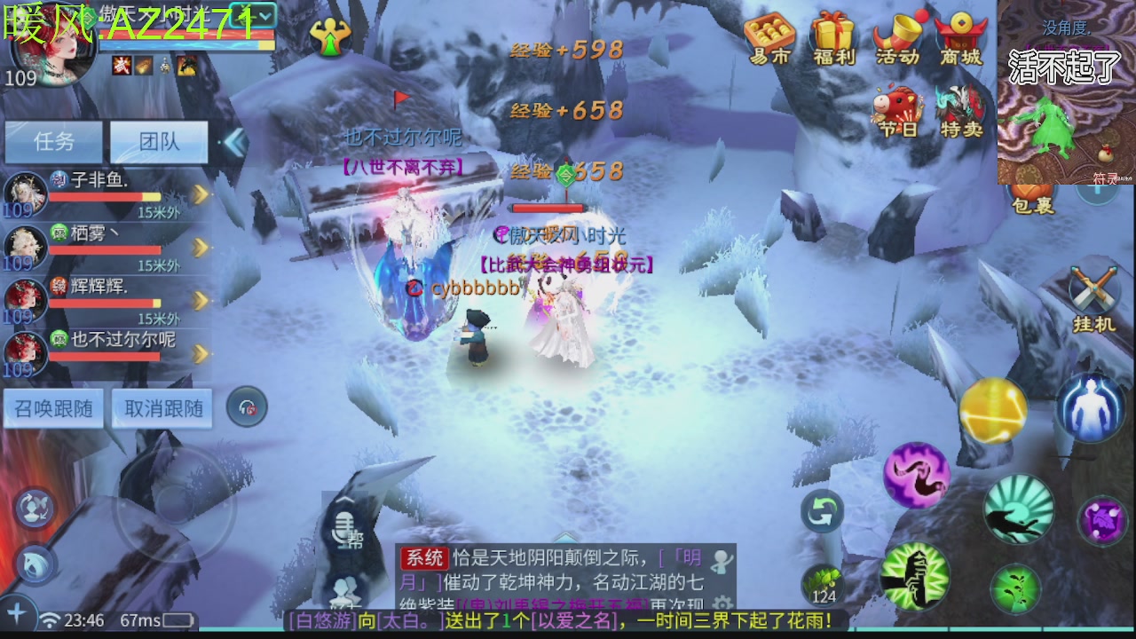 接托管，包强化，背饰打造