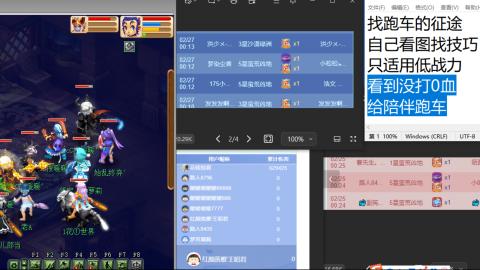 老鬼2025的直播间