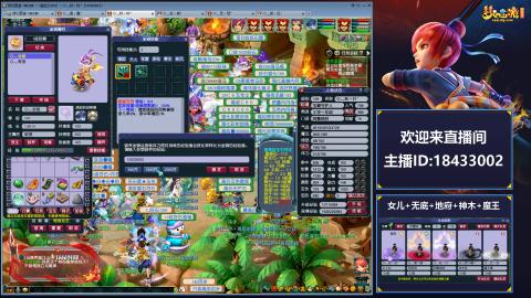 2020养号中!~~来一起刷本！！