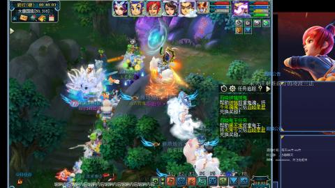 凌波三法的痛苦