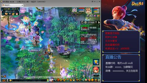 【彩云之南】144难民第496天，新年快