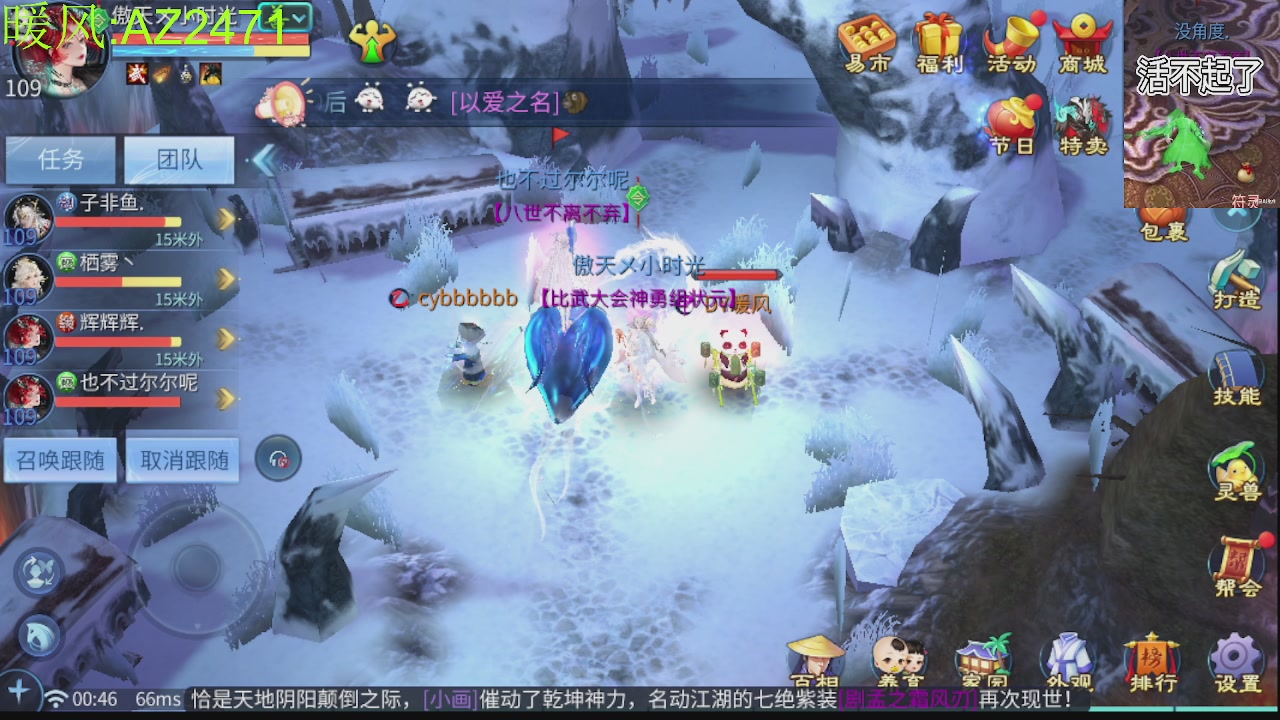 接托管，包强化，背饰打造