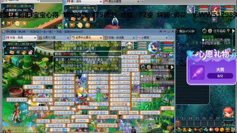 万里长城小姐姐接跑玉跑环心得