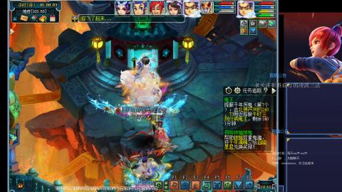 凌波三法的痛苦