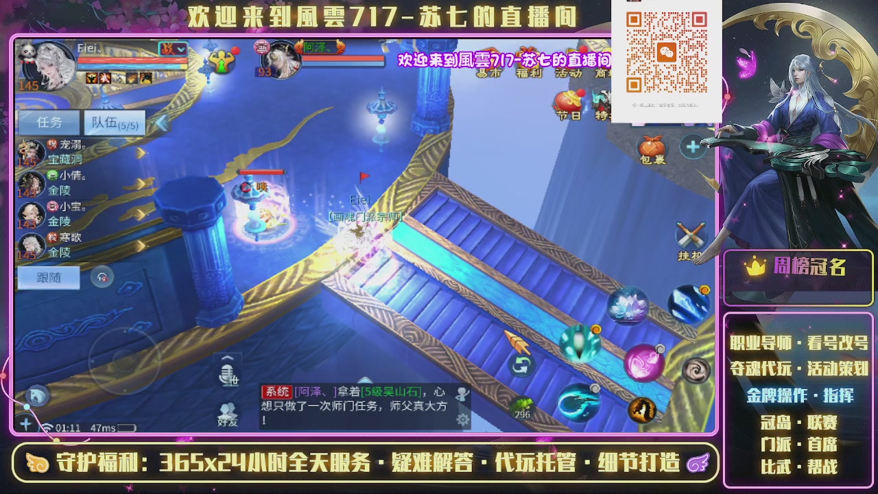 做最努力的自己一起加油