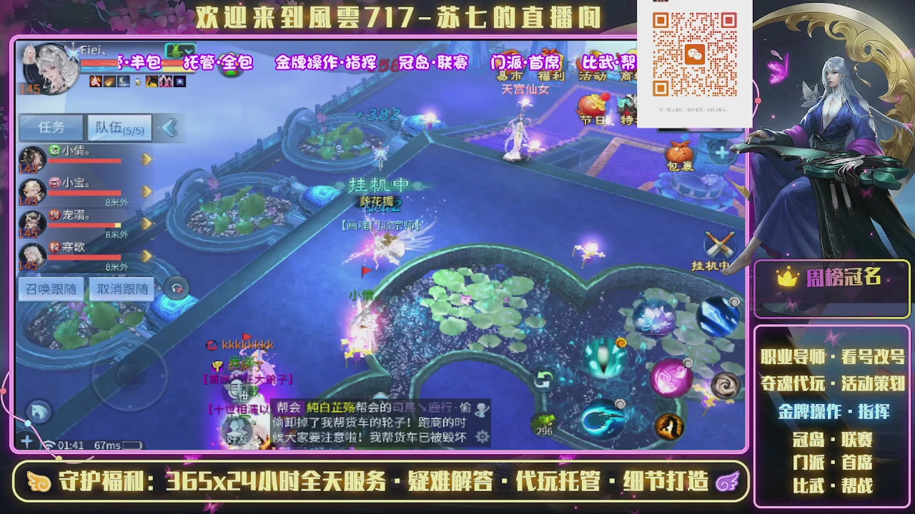 做最努力的自己一起加油