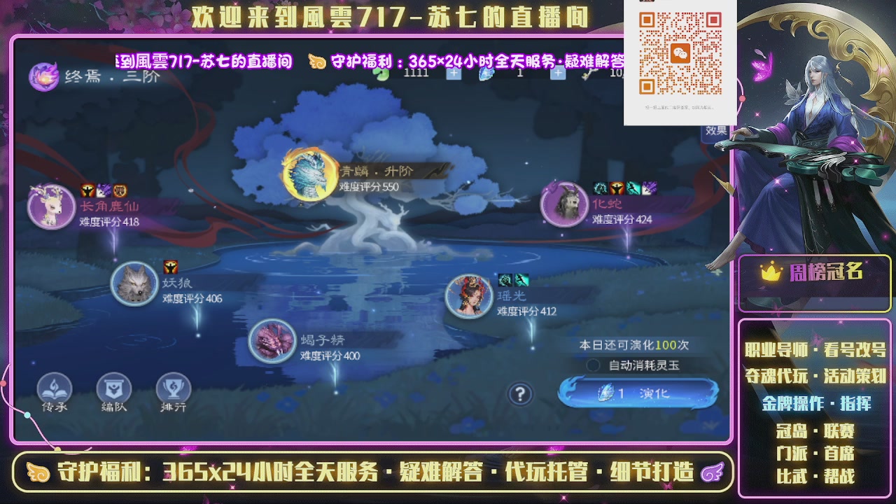 做最努力的自己一起加油